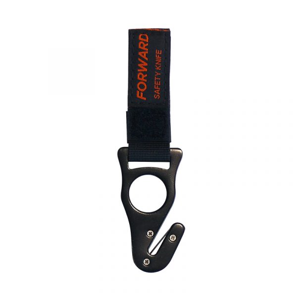 SAFETY CUTTER